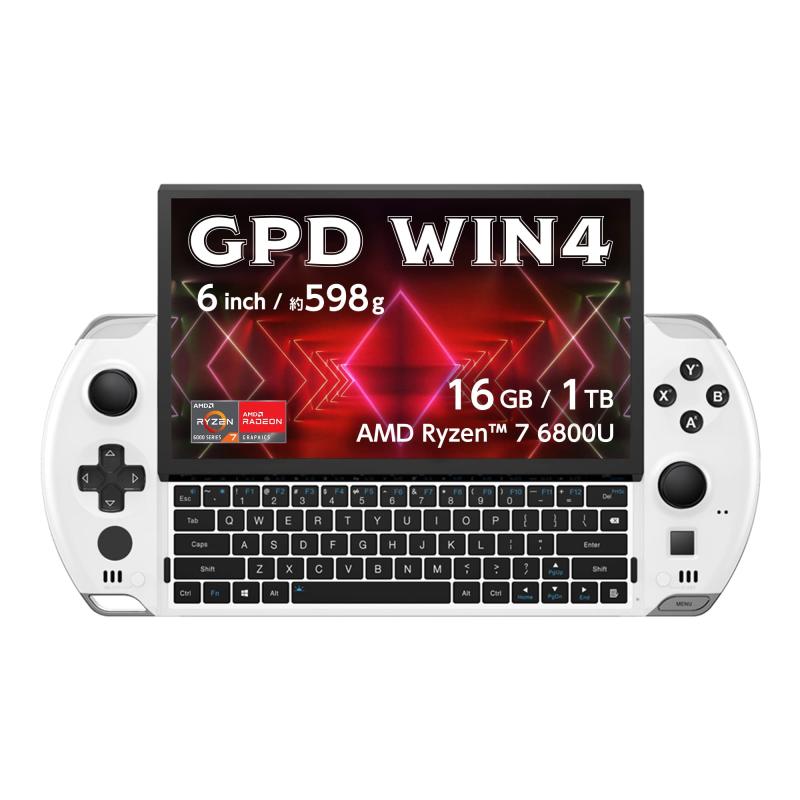 GPD WIN4 【国内正規版】 天空オリジナルパッケージ ポータブルゲーミングPC AMD Ryzen 7 6800U/ Windows 11/ 6型 FHD 1920 x 1080 