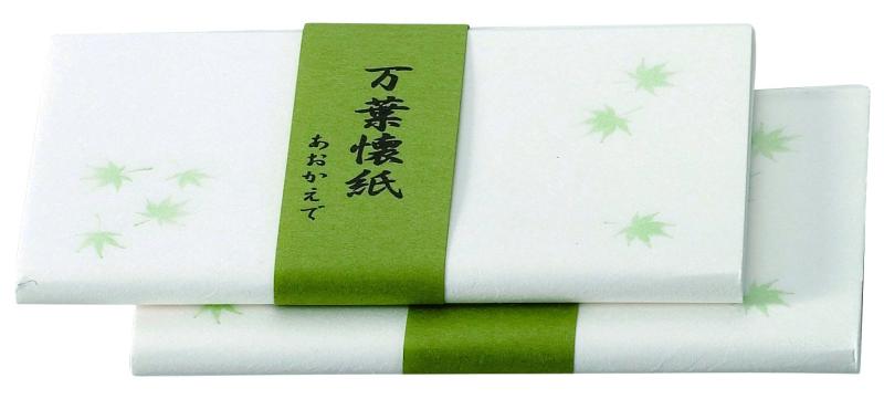 Hogdseirrsこころ懐紙本舗(Kokorokaishihompo) 懐紙 白 女性用サイズ:14.5x17.5cm(1枚) 万葉懐紙 青楓 2帖入