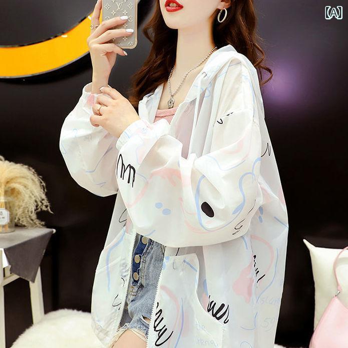 &quotレディース ラッシュガード 水陸両用 ウェア 紫外線対策 水着 &quot &ampquotレディース ラッシュ..