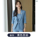 レディースセットアップ セットアップ レディース 半袖 長袖 夏 レディース 上下セット セミフォーマル ノースリーブ袖 フレンチ袖 ワイドパンツ パンツスーツ おしゃれ 結婚式 カジュアル ママスーツ 入学式 卒業式 ブラック ネイビー 黒 茶色 冠