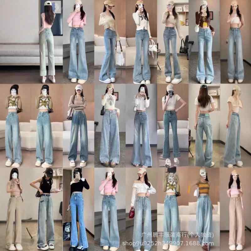 ハイウエスト ジーンズ レディース ストレッチ 美脚 脚長 女性用 ワイド レッグ ジーンズ 2025 夏 フロア レングス 薄手 スーパー ソフト スリミング ドレープ ハイウエスト ストレート パンツ