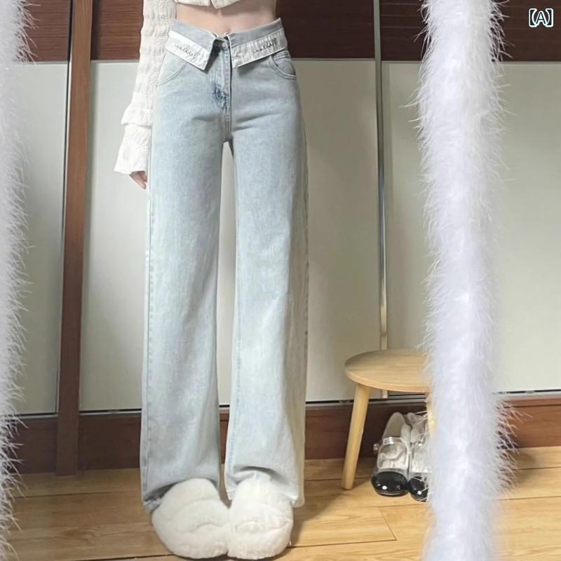 デニム レディース ストレート 秋用 シンプル 美脚 レディース ライト カラー フランジ ウエスト レタ..