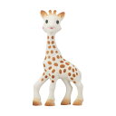 [ キリンのソフィー ] Sophie La Girafe Vulli ヴュリ 赤ちゃん 歯固め おもちゃ 天然ゴム 安全 かわいい 616400 プレゼント 出産祝い お誕生日 [並行輸入品]