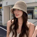 バケットハット レディース UVカット 小顔効果 折りたたみ 春夏 日よけ 帽子 レディース 2025 夏 ニット 通気性 フィッシャーマン ハット 日焼け防止 バケット ハット 顔を 表示 する 小さい 日よけ 帽子x2
