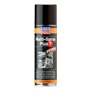 LIQUIMOLY Multi-Spray Plus 7 300ml