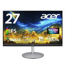 Acer モニター 27インチ IPS フルHD 100Hz 1ms 高さ調整 スピーカー・ヘッドホン端子搭載 HDMI DisplayPort D-Sub AMD FreeSync CB272Ebmiprx