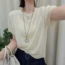 "冷感 レディースニット 薄手 サマーカーデ 夏用羽織 UVケア " &quot冷感 レディースニット 薄手 サマーカーデ 夏用羽織 UVケア &quot ニットの レディース 夏の 新型の 韓国 百合の 修身は やせている ファッションの レディー