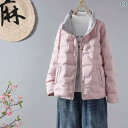 ミリタリー風 レディース カーキ マウンテン おしゃれ アウター ミリタリー風 レディース カーキ マウンテン おしゃれ アウター 秋冬 立 襟 カジュアル 白 鴨 絨 毛 軽薄 ゴム ダウン ジャケット