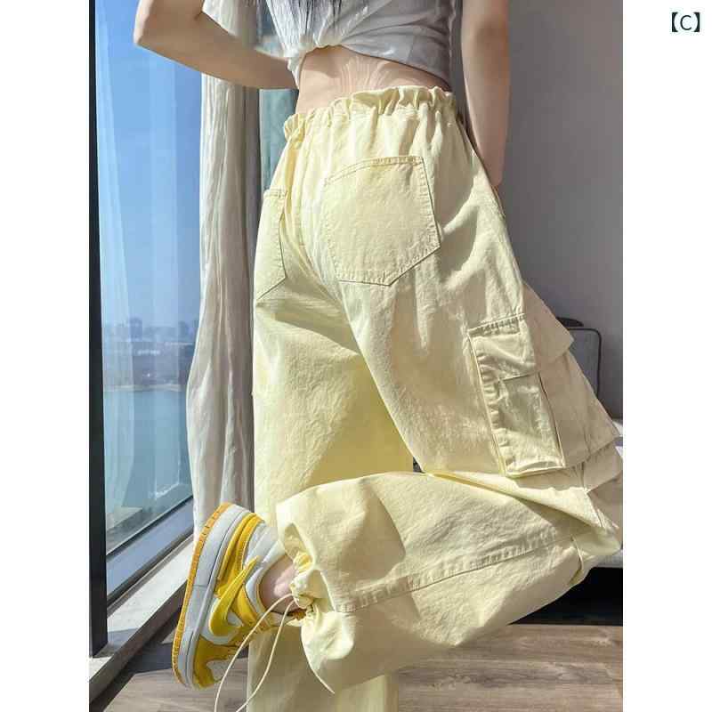 楽なのに脚長こなれ感 パンツ レディース ボトムス ズボン ベイカーパンツ カーゴパンツ チノパン チノ カーゴ ワイドパンツ ワイド ワークパンツ ハイウエスト ベイカー シンプル 黒 カーキ ベージュ 春夏 春夏の 女性用 ミルク イエロー アメリ