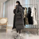 ミリタリー風 レディース カーキ マウンテン おしゃれ アウター ミリタリー風 レディース カーキ マウンテン おしゃれ アウター グレーの 韓国 系の 長い タイプの ダウン ジャケット 女性は 街の 2024の 新型の 東 門の 冬 コートを 揚げま