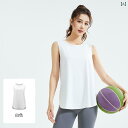 スポーツウェア レディース大きいサイズ ヨガウェア トップス【ちょうど良いゆる感】 Tシャツ ジャージ 女性用 夏の 速乾 スポーツ ベスト スプライス スリット ゆったり アウターウェア メッシュ クール フィットネス ノースリーブ ヨガ ウェア
