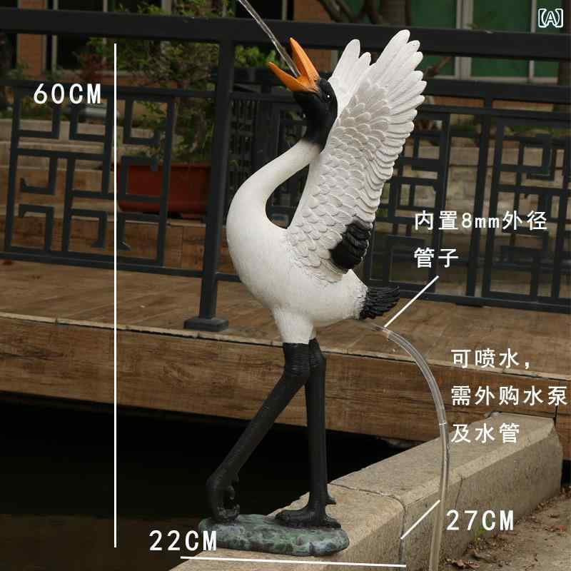 ガーデン 庭 動物彫刻 置物 オブジェ インテリア オーナメント シミュレーション 彫刻 丹頂 鶴 ツルツル 白鷺 噴水 置物 花園 園 林 池 庭園 築山 流水 器 造 景x2