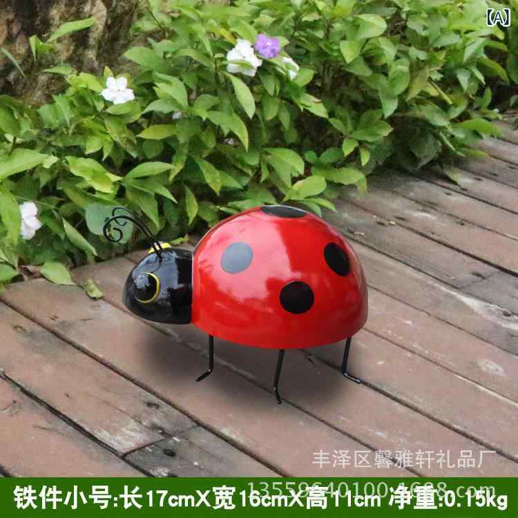 ガーデン 庭 動物彫刻 置物 オブジェ インテリア オーナメント 庭の 園 林の シミュレーションの 昆虫..