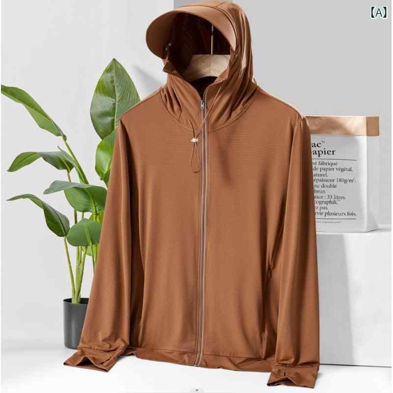 &quotレディース UVアウター 薄手 羽織 UV 日焼け対策 ジャケット &quot &ampquotレディース UVアウター 薄手 羽織 UV 日焼け対策 ジャケット &ampquot 日焼け防止 男 新型 夏 通 気 弾力 紫外線 防止 日焼け防止 服 帽子 付き 快適