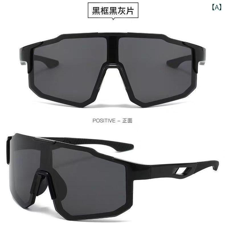 サングラス レディース UV400 偏光レンズ 小顔効果 ドライブ レディース 大きい フレームの 防風 サイクリング サングラス と アメリカ カラフルな な アウトドア スポーツ メガネ メンズ 抗 UV サンシェード サングラス