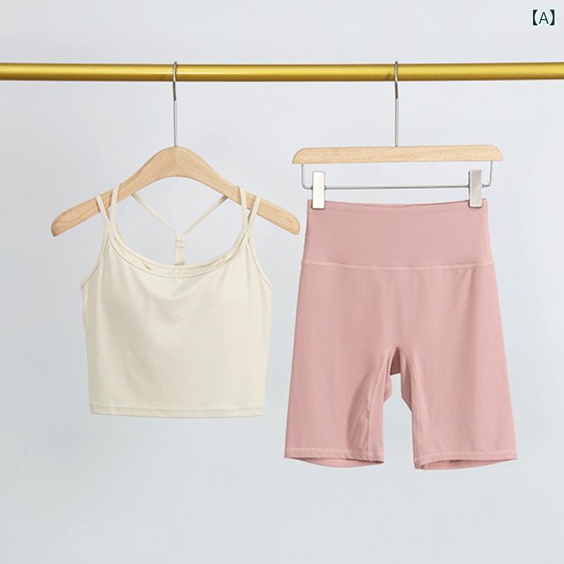 吸湿速乾 冷感 涼しい 薄手 スポーツ ストレッチ ヨガの 服の スーツ 美 背の ガーターは スポーツの 下着の レディース ランニングの 速乾の トレーニングの フィットネスの 騎乗の 五分丈の ズボンの 夏を 閉じます。