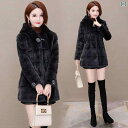 ミリタリー風 レディース カーキ マウンテン おしゃれ アウター ミリタリー風 レディース カーキ マウンテン おしゃれ アウター 秋冬型 デンマーク のの 毛...