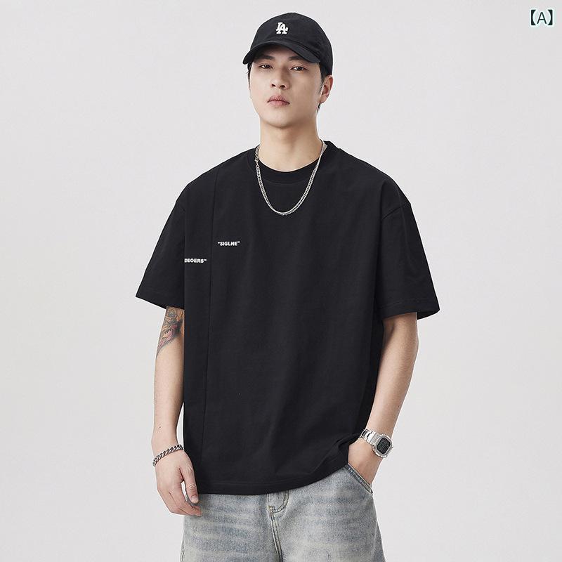 吸湿速乾 冷感 涼しい 薄手 スポーツ ストレッチ メンズ 半袖 Tシャツ ゆったり スポーツ カジュアル シンプル 快適 通気性 無地 プリント 半袖 薄手 トップス メンズ ファクトリー