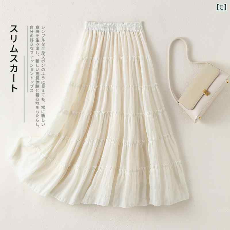 新風堂のティアード ロングスカート フレアスカート マキシスカート スカート 体形カバー ロング フレア マキシ 夏 コットン おしゃれ マキシ丈 レディース ロング丈 シンプル リラックス無地 ロング ティアード ロングスカート フレアスカート マキシスカート｜アングル3