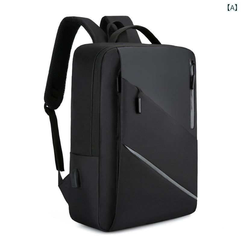 156インチPC収納 大容量ビジネスリュック 出張対応バッグ 156インチPC収納 大容量ビジネスリュック 出..