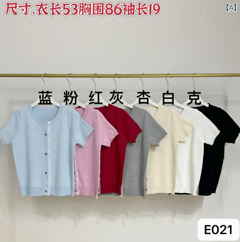 &quot冷感 レディースニット 薄手 サマーカーデ 夏用羽織 UVケア &quot &ampquot冷感 レディースニット..