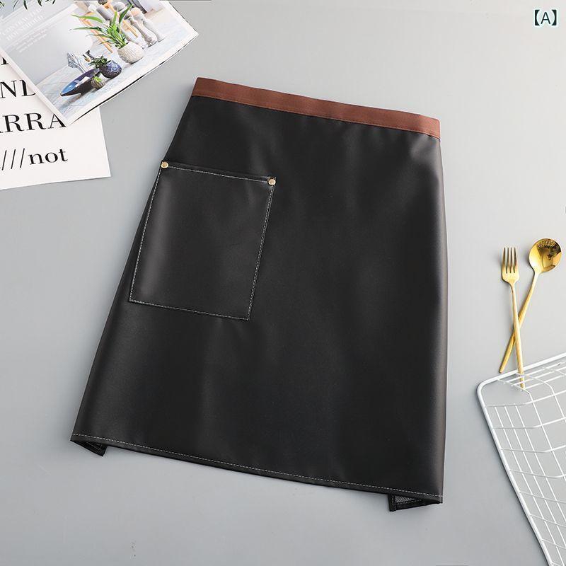 エプロン おしゃれ スタッフエプロン 黒 母の日 ワークエプロン 慶弔 フォーマル ロング ブラック グレー ネイビー ベージュ 前掛黒 カフェ レストラン 美容院 エステ サロン ユニフォーム ロングラップエプロン 革 エプロン 半身 半 腰 防水 防