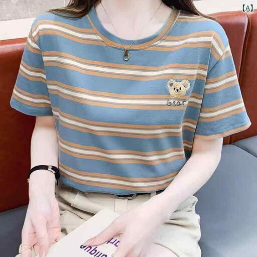 ファッション 服 オシャレ カワイイ シンプル 大カワイイ サイズ 婦服 シャツ 袖 スタッキング トップス Tシャツ 刺繍 Tシャツ ゆったり 半袖 レディース 2025夏 かわいい おしゃれ レディース ストライプ 韓国 シック おしゃれ トップス ファッション 服 オシャレ カワイイ シンプル 大カワイイ サイズ 婦服 シャツ 袖 スタッキング トップス Tシャツ 刺繍 Tシャツ ゆったり 半袖 レディース 2025夏 かわいい おしゃれ レディース ストライプ 韓国 シック おしゃれ トップス