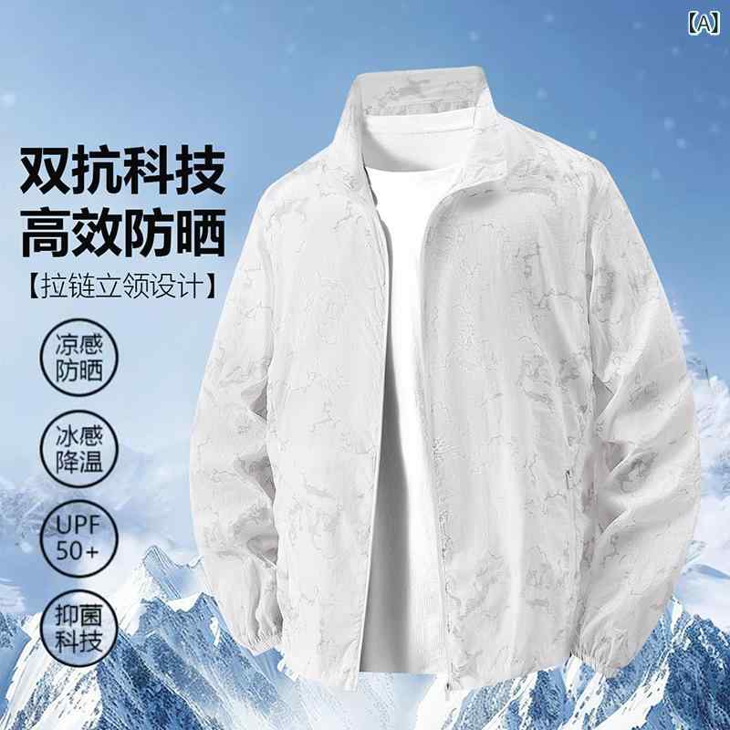 迷彩 ジャケット ミリタリー メンズ カモフラ アウター 迷彩 ジャケット ミリタリー メンズ カモフラ ..