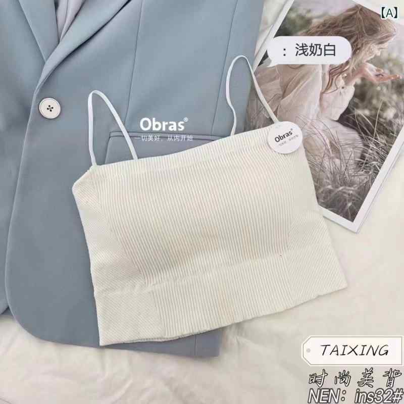 吸湿速乾 冷感 涼しい 薄手 スポーツ ストレッチ 細い 肩に ねじ 付きの キャミソールの レディース 夏..