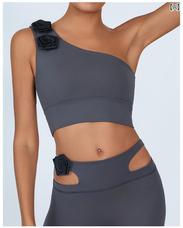 吸湿速乾 冷感 涼しい 薄手 スポーツ ストレッチ の 欧米の ヨガの ベストの レディース 肩は 胸を 巻いて 震動を 防ぎます。