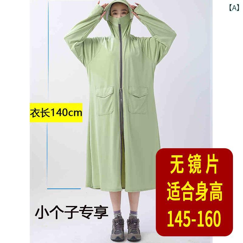 "レディース ラッシュガード 水陸両用 ウェア 紫外線対策 水着 " &ampquotレディース ラッシュガード 水陸両用 ウェア 紫外線対策 水着 &ampquot 日焼け防止 服の 女性は 夏 2025年に 新型の 薄手 電気 自動車 ロング タイプの 全身