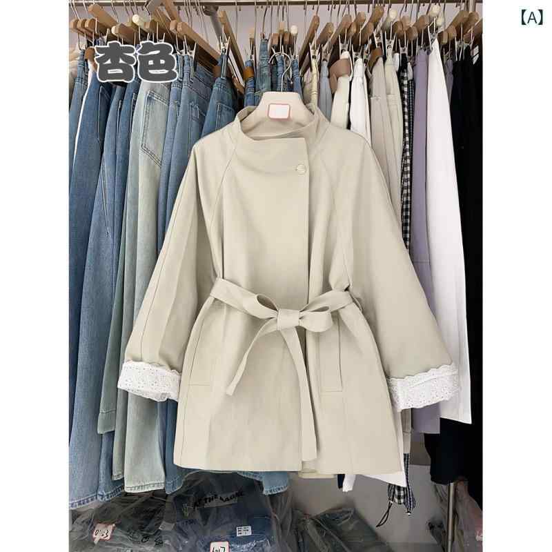 ショート丈 パーカー 羽織り用 アウター 春アウター ショート丈 パーカー 羽織り用 アウター 春アウター 【 1 万人 コレクション】 立 襟 ベルト 202...