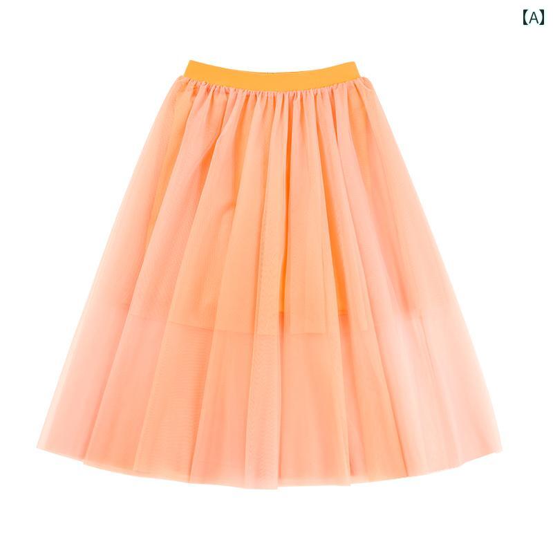 キッズ チュール ダンス スカート 発表会 舞台 結婚式 入園式 入学式 誕生日 ボリューム 蝶結び付き カラフル かわいい allblu Youlan ミント レザー 子供用 カラー インク メッシュ スカート 女の子 夏 チャイナ 子供服