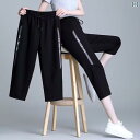レディース ショートパンツ ハーフパンツ ボトムス デニム 短パン ストレッチ ルームウエア キャンプ アウトドア おしゃれ レディース クロップドパンツと スウェットパンツ 夏用の 薄手の ゆったり 大きいサイズ ショート パンツ レディース スリム