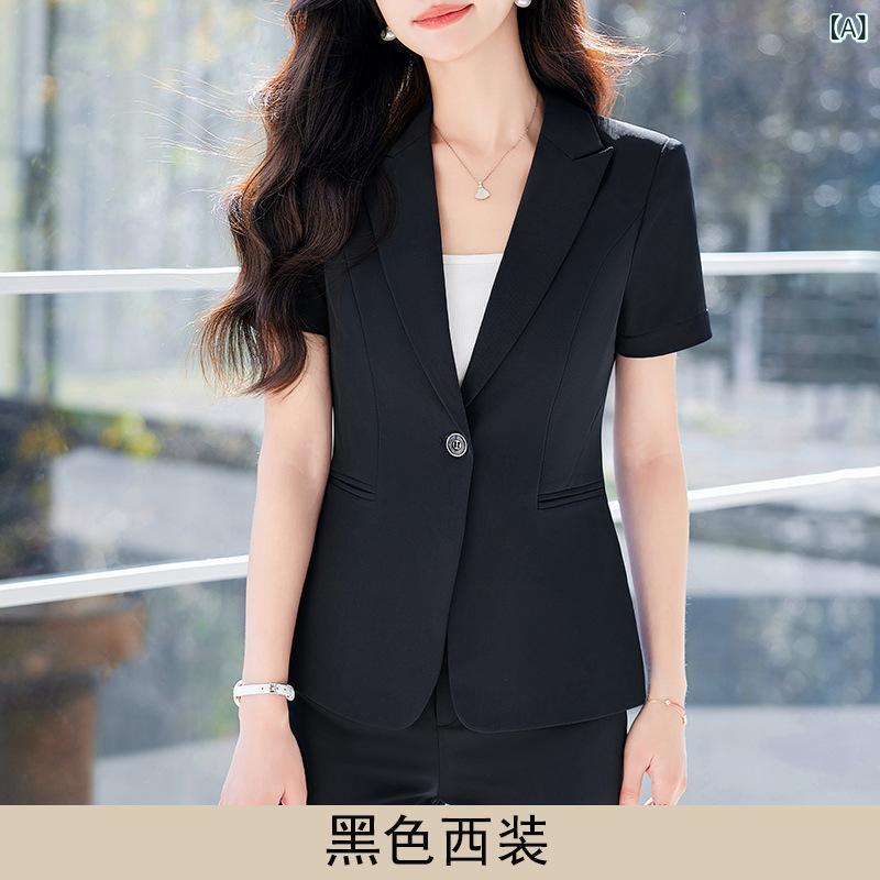 ブレザー 夏 レディース 半袖 テーラードジャケット 薄手 ゆったり スーツジャケット 5分丈袖 ジャケット おしゃれ サマースーツ オフィス プレゼント 2024夏型 赤色 半袖 職業 シンプル小 スーツ 襟 コート 女性 ズボン スカート 2点 セッ