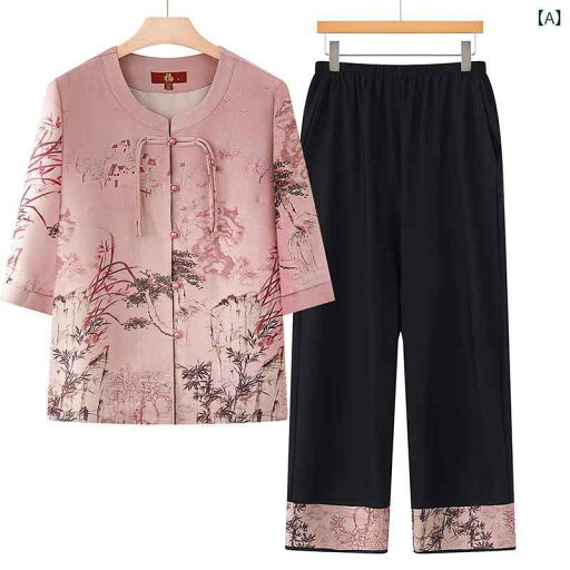 ワンピース 夏 レディース 半袖 ロング丈 体型カバー 綿100% 涼しい お ばあさんの 中国式の スーツ 夏服の レディースお母さんの中 袖の シャツ 奥さんの 国 風の カーディガンの 老人の 服 ワンピース 夏 レディース 半袖 ロング丈 体型カバー 綿100% 涼しい お ばあさんの 中国式の スーツ 夏服の レディースお母さんの中 袖の シャツ 奥さんの 国 風の カーディガンの 老人の 服