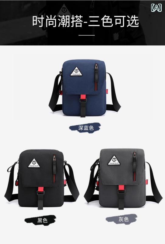 ビジネスバッグ 軽量 軽い ビジネスバッグ 軽量 軽い シンプル ビジネス 男性 ショルダーバッグ 軽量 ..