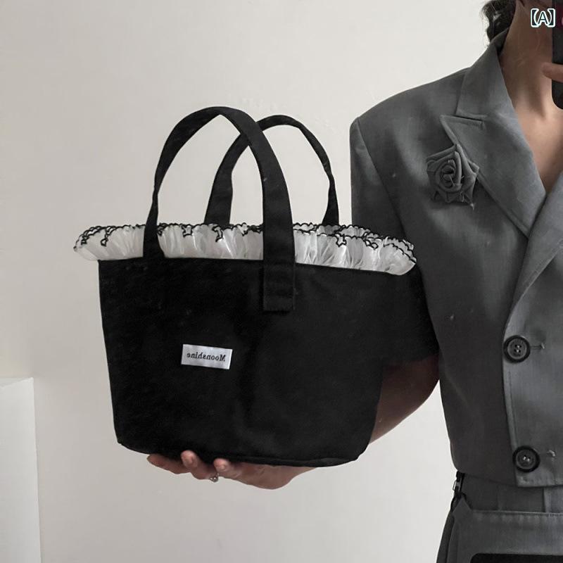 ビジネスバッグ 軽量 軽い ビジネスバッグ 軽量 軽い 韓国 レース 春夏小 手提げ キャンバス バッグ大容量 手提げ バッグ 携帯 化粧 品 収納 バッグ 洗面