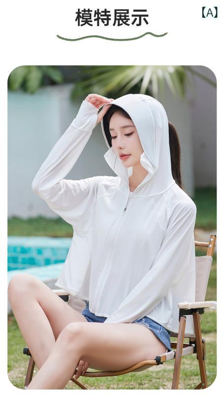 "レディース ラッシュガード 水陸両用 ウェア 紫外線対策 水着 " &ampquotレディース ラッシュガード 水陸両用 ウェア 紫外線対策 水着 &ampquot 黒い ゴムの 日焼け防止の 服の マントの レディース 夏の 原 糸の 氷 感の 日よけは 紫