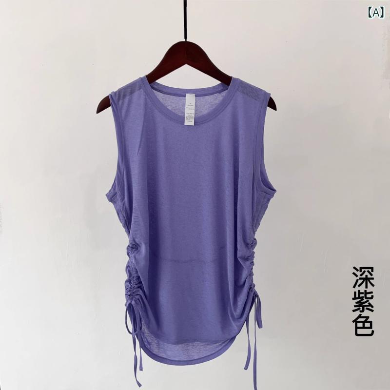 フリル シャーリング トップス レディース 春夏 かわいい カウンター 撤去 カット ラベル カウンター ヨガ ウェア ベスト ブラウス レディース ゆったり 速乾 メッシュ フィットネスウェア ノースリーブトップ