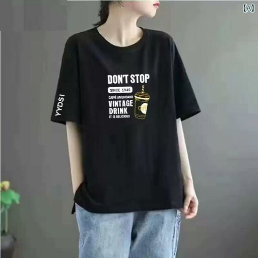 ファッション 服 オシャレ カワイイ シンプル 大カワイイ サイズ 婦服 シャツ 袖 スタッキング トップス Tシャツ 2025 クロスボーダー 新 カジュアル コットンプリント レディース Tシャツ 大きいサイズ レディースな レディース トップスインx2 ファッション 服 オシャレ カワイイ シンプル 大カワイイ サイズ 婦服 シャツ 袖 スタッキング トップス Tシャツ 2025 クロスボーダー 新 カジュアル コットンプリント レディース Tシャツ 大きいサイズ レディースな レディース トップスインx2