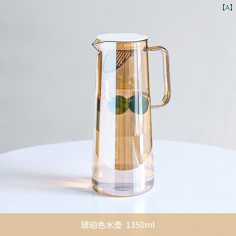 耐熱ガラス ティーポット おしゃれ ガラス 北欧 大容量 ガラス コールド ケトル アンバー 灰 メッキ コンプリートセット レモン カップ ケトル シンプル ホーム ウォーター セット フルーツ ティーポット