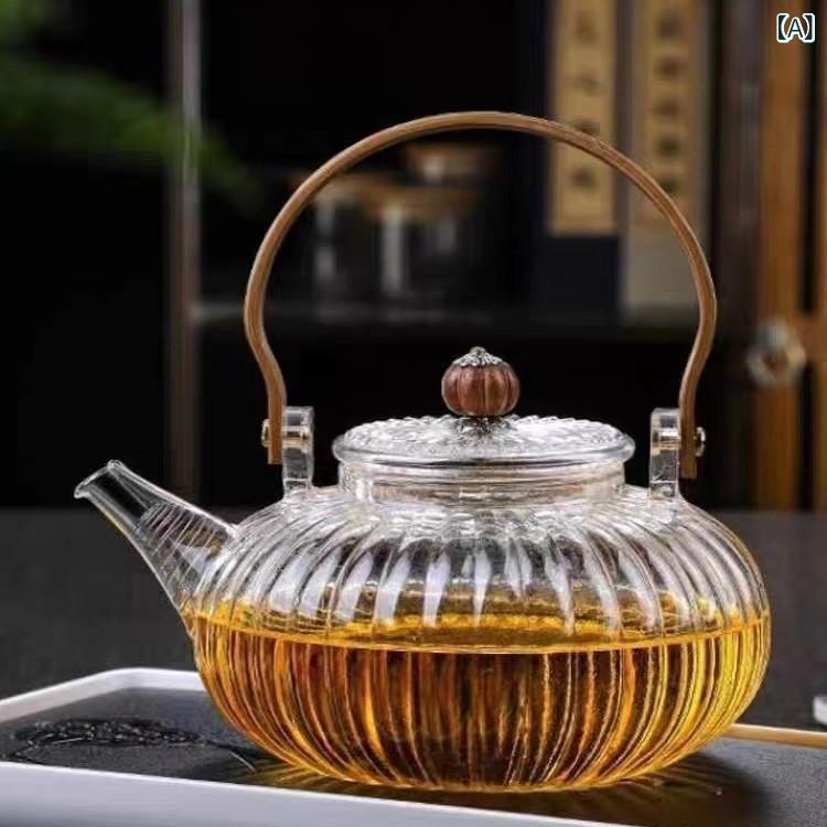 耐熱ガラス ティーポット おしゃれ ガラス 北欧 高 ホウケイ 酸 ガラス カボチャ ポット 竹 ハンドル スモークグレー ティーポット ティーメーカー ストライプ 花びら ポット ティーカップセット