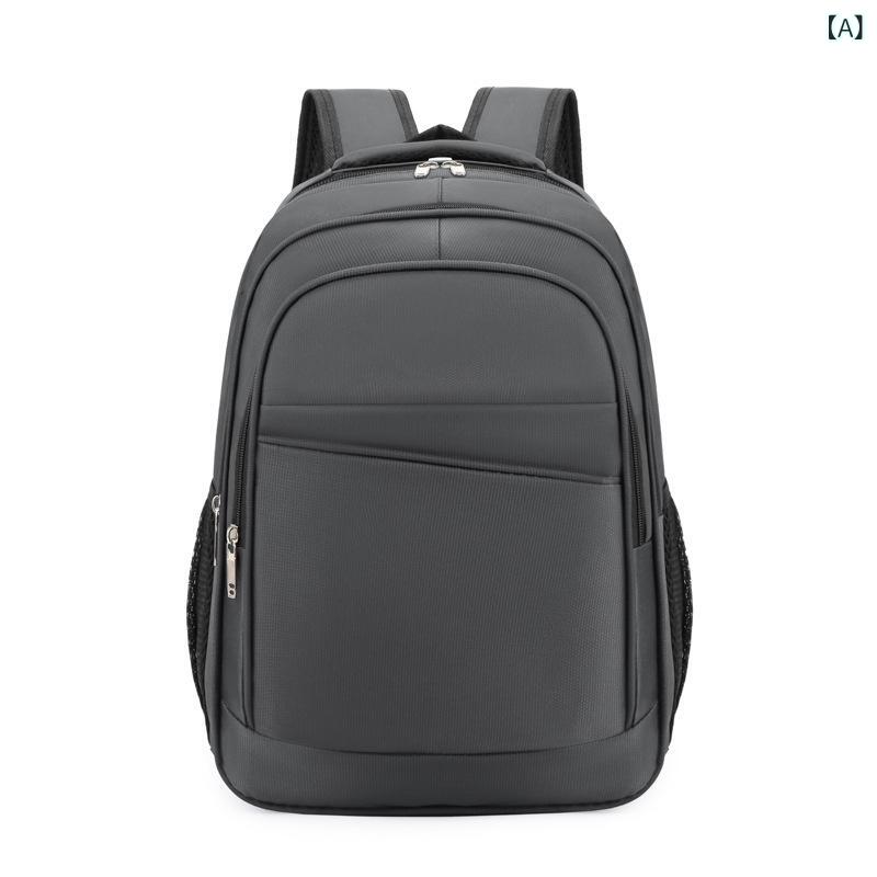 156インチPC収納 大容量ビジネスリュック 出張対応バッグ 156インチPC収納 大容量ビジネスリュック 出張対応バッグ クロスボーダー シンプル バック パック ファッション カジュアル バック パック大容量 旅行 ビジネス 通勤 コンピュータ