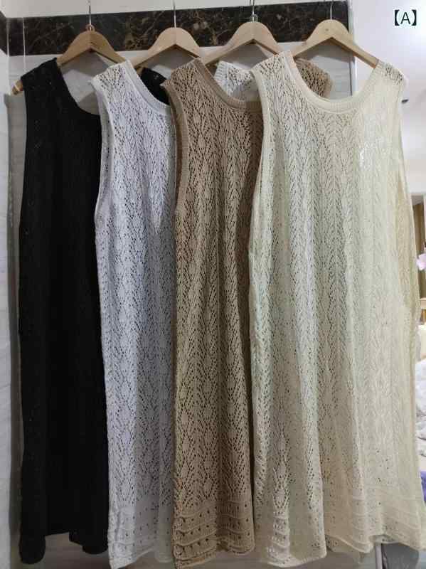 レイヤード風 ニット レディース 重ね着風 韓国ファッション セーター 秋冬 前後 着用の 韓国 衣装 ブ..