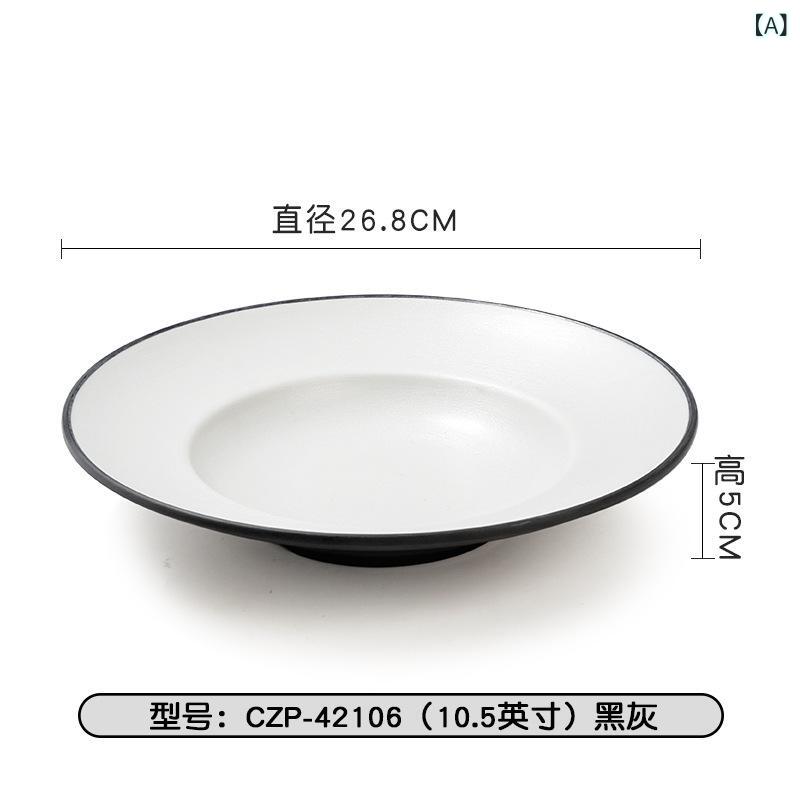 食器セット 北欧 プレート ボウル おしゃれ テーブルウェア 北欧 北欧 食器 セット メラミン スープ 皿..