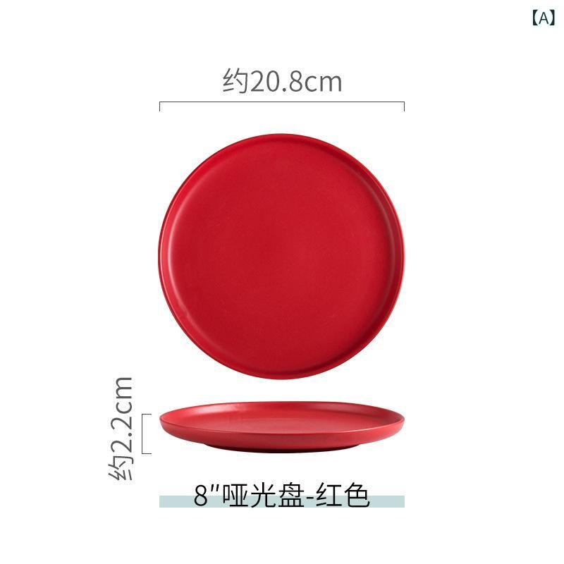 食器セット 北欧 プレート ボウル おしゃれ テーブルウェア 北欧 北欧 マカロン 色 セラミック 食器 ホテル 洋食 店 パスタ ステーキ 皿 家庭用 サラダ デザート 皿x2