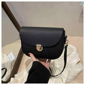 メッセンジャーバッグ ノー シンプル 通勤 軽量 クロスボーダー 女性 2025 春秋 シンプル 衝突 色 ロック スマートフォン バッグ 片 肩 斜め 半円 小銭 女性 バッグ