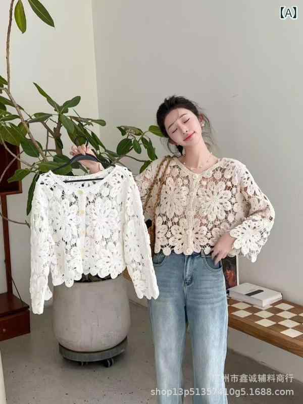 &quotチェスターコート 秋冬 ロングコート レディース きれいめ コート &quot &ampquotチェスターコート 秋冬 ロングコート レディース きれいめ コート &ampquot 女性用 夏の ゆったり スリム ニット かぎ 針 編み ジャケット ボヘミアン 長袖 x2