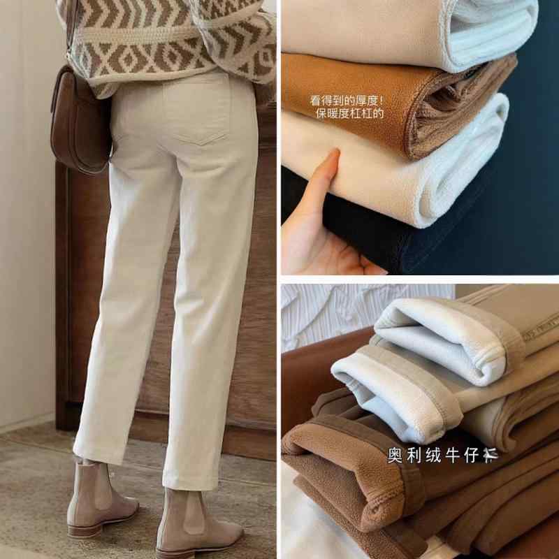 マタニティパンツ 妊婦服 産前産後 ストレッチ シンプル 韻 十八 秋冬 商品の 妊婦の ズボンの 外は 腹の ズボンの 子を 着て 厚手 ジーパンの 弾力性の 妊婦の 服の 8655を プラス します。x2